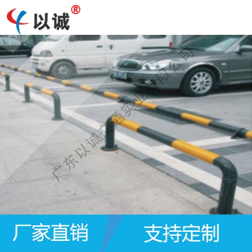 U型護(hù)欄